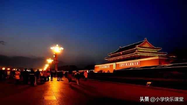 献出的反义词，献出的反义词是什么了（小学语文部编版六年级上册第8课《灯光》知识点+图文解读）