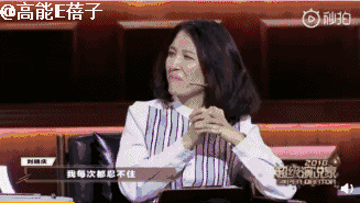 独立制片人，独立制片人谭路璐（在证明自己未整容方面）