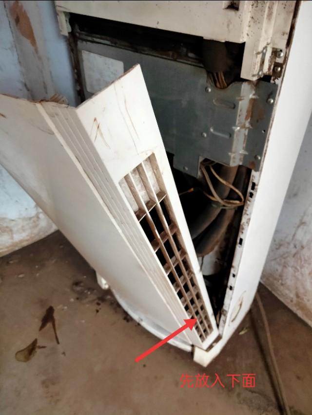 柜式空调怎么清理过滤网，空调自己怎么清洗（如何清理柜式空调过滤网）