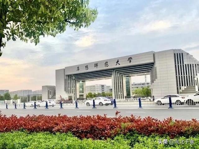 安徽16所一本大学有哪些，安徽有几所一本大学（安徽6所一本师范大学谁更好）