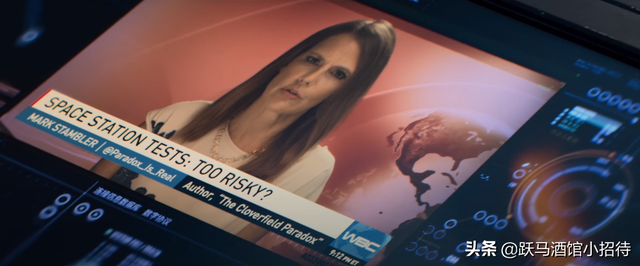 科洛弗悖论介绍，深挖《科洛弗档案》系列三部电影相互之间的联系