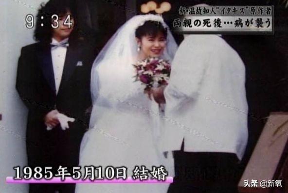 多田薰 西川茂，西川茂真的是天才嘛（《一吻定情》的现实比漫画更甜蜜感人）