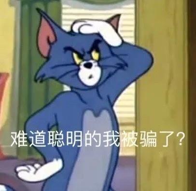b站三怂代表了哪三类游戏，为什么沙雕游戏总是能火得莫名其妙