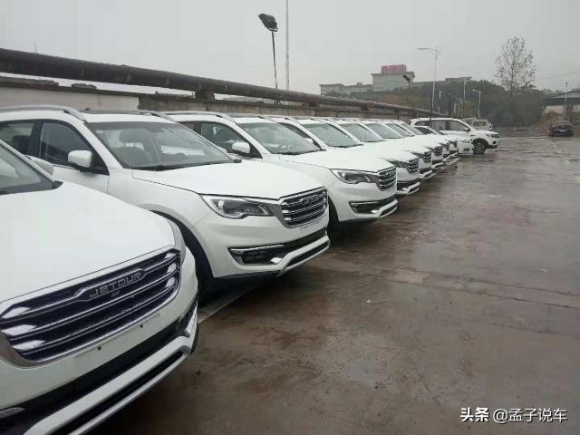 贷款买车手续费，贷款买车要手续费吗（这4个费用真的不用交）