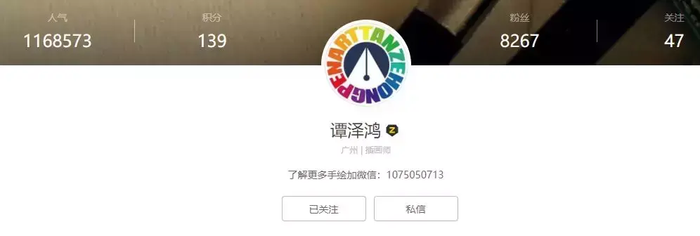 故宫怎么画(故宫涂色的图片)