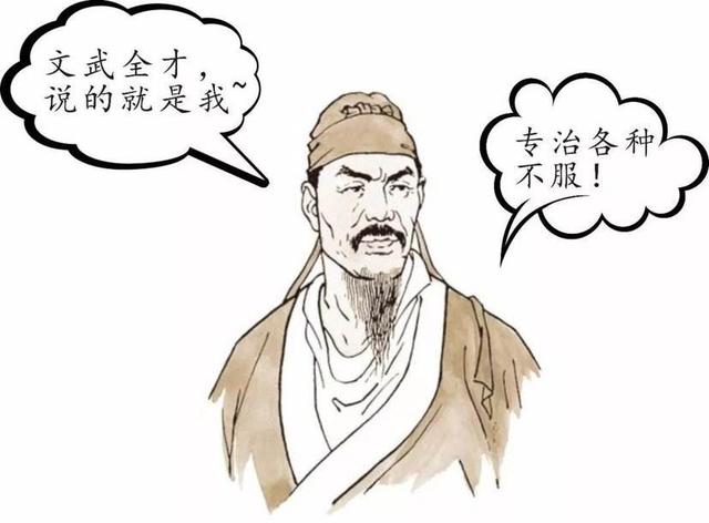 晏殊和晏几道是什么关系，盘点文学史上的冷知识