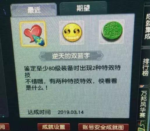 巨可爱的蓝色系小鲨鱼动漫女头.,微信头像,PT:巨可爱的蓝色系小鲨鱼动漫女头.(鉴定超级简易还出三属性) 巨可爱的蓝色系小鲨鱼动漫女头.,微信头像,PT:巨可爱的蓝色系小鲨鱼动漫女头.(鉴定超级简易还出三属性)