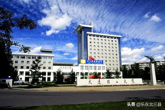 沈阳农业大学是什么样档次的大学，沈阳农业大学属于什么档次（2020年辽宁省最好大学排名）