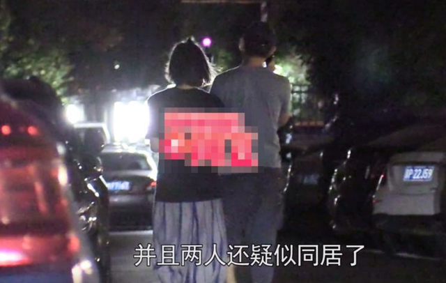 王彦霖高调认爱艾佳妮！情史“真真假假”，细品他背后三位女人