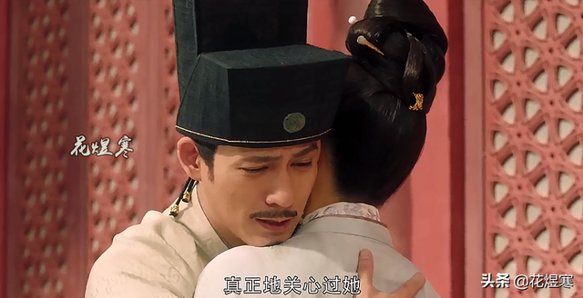 李宸妃是李婉儿吗，宋朝李宸妃是李婉儿吗（《大宋宫词》刘娥看到遗诏）