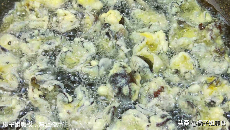 图片[6]-【油炸木耳】做法步骤图 口感鲜香味美 好解馋-起舞食谱网