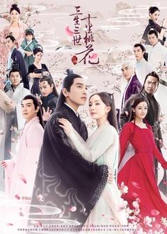 热巴迪丽演的电视剧，细数迪丽热巴演过的电视剧（你看过哪几部）