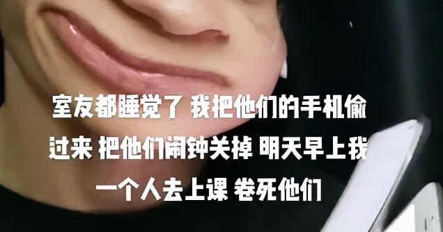 timi是什么意思，“卷