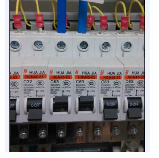 怎样开通gprs，gprs怎么开通（知道手机基站是怎么安装的吗）