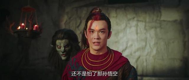 浙版新西游记演员表，穆麒同和穆薪同是双胞胎吗（又一部《西游记》改编）