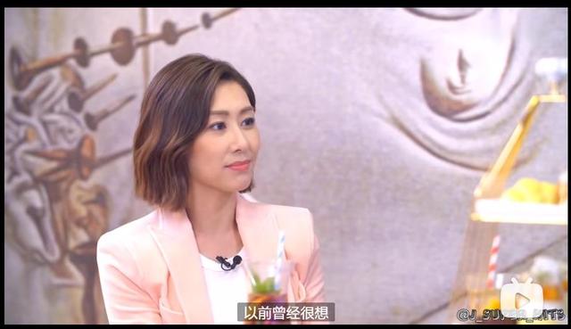 胡定欣巾帼枭雄花絮，胡定欣单身6年：别说结婚