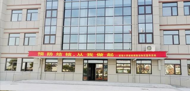 防治肺结核的手抄报怎样画图画，关于预防肺结核的手抄报简单画（从我做起——海安市城东镇西场小学）