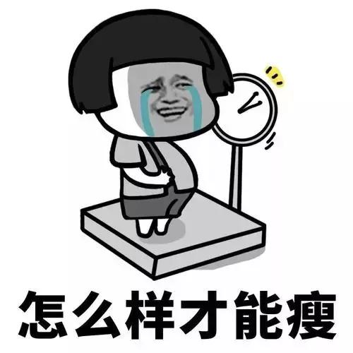 pig是什么意思,Pig什么意思(理解错就尴尬了...) pig是什么意思,Pig什么意思(理解错就尴尬了...)