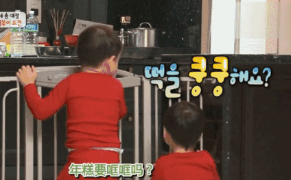 7大家庭安全隐患，生活中常见的五个家庭安全隐患（家里最少有7个安全隐患威胁着孩子）