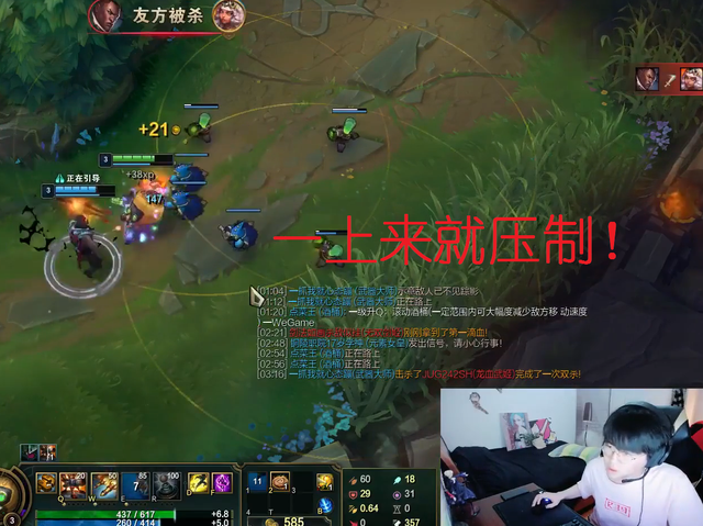 lol姿态新玩法，带出双减速大头黑科技玩法