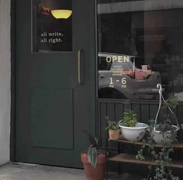 Galaxy.(星河)网名，Galaxy.(星河)微信昵称（那些很适合夏天的网名）