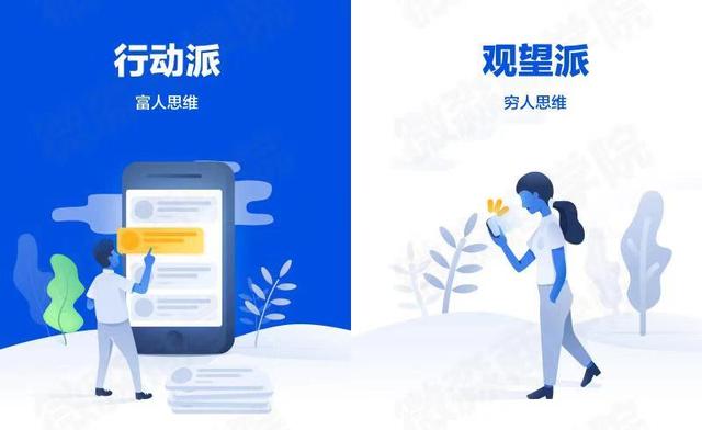 为什么人会成为金钱的奴隶，人都是金钱的奴隶（为什么现在大多数人会被钱所奴隶）