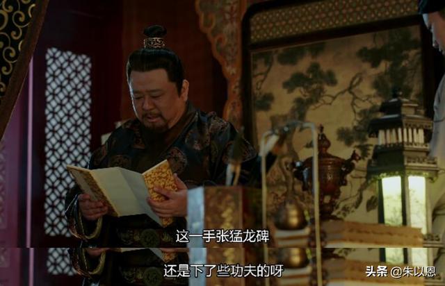 大明风华徐滨真的皈依道家了，大明风华徐滨是什么人（大明风华：一直被误解的徐滨）