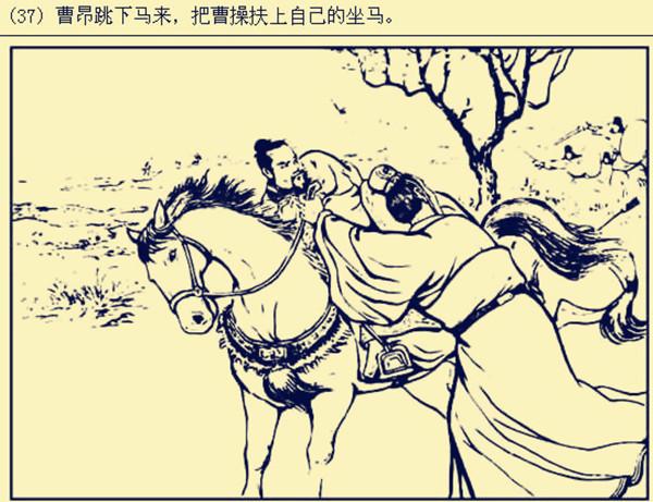 曹操的大儿子，曹操的大儿子的名字怎么读（曹操的那群儿子们）