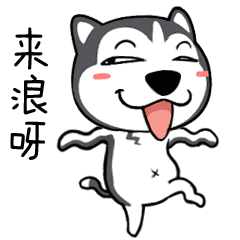 连云港到青岛(连云港到日照大巴多长时间)