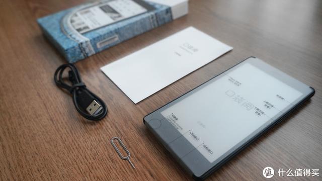 苹果手机mobi文件怎么打开，mobi文件怎么打开安卓手机（口袋阅上手及第三方）