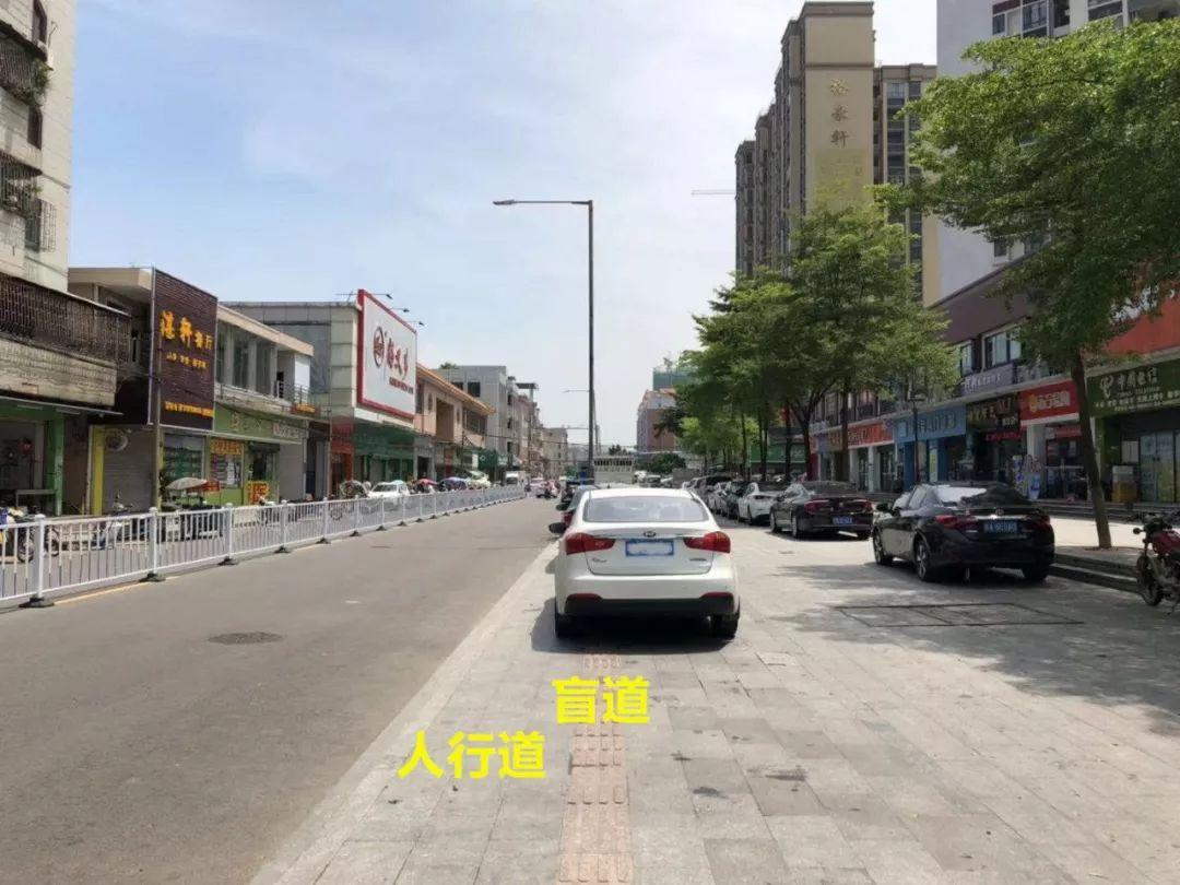 违停扣几分(新交规违停怎么处罚标准)