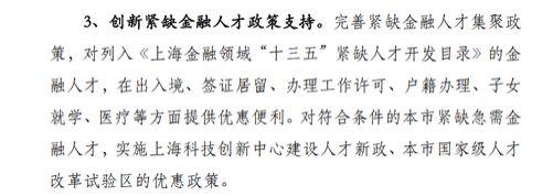 cisa是什么证书，cisaw是什么证书（2020年八大高薪会计证书曝光）