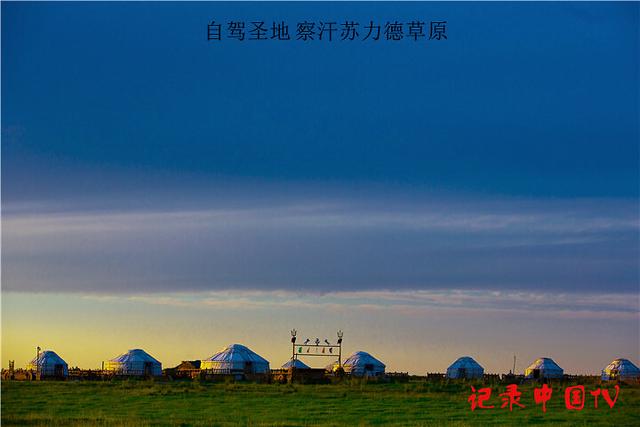 内蒙古有哪些城市，东北有哪些城市（内蒙古12个地级市）