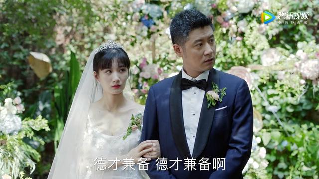 什么成语有鱼鸟，什么鸟什么鱼什么成语大全（2019年《青春斗》第36集）