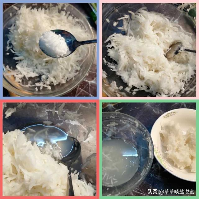 萝卜丝虾皮油墩子的做法，怎样做萝卜丝油墩子（简单易学的萝卜丝饼）