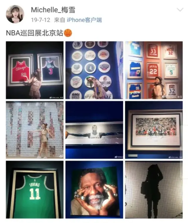 大保健什么意思，大保健是什么意思（看下苏醒这位“十八线男星”这几年过得有多精彩）