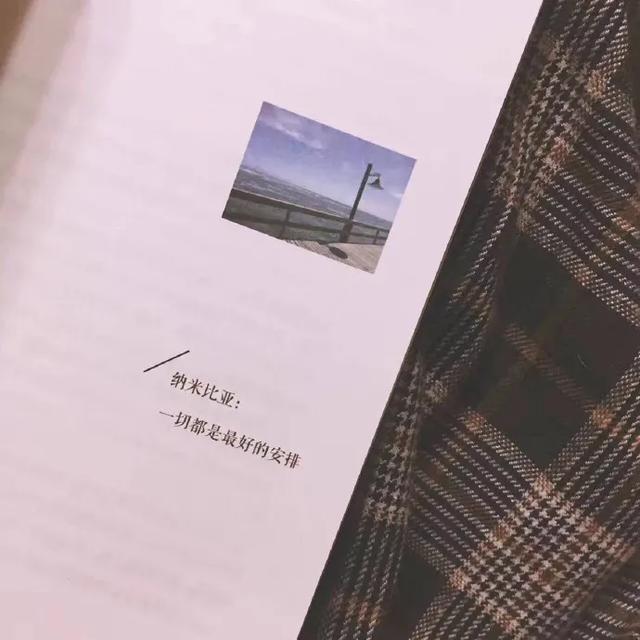 土味情话大全撩女朋友,100句撩女朋友的土味情话 土味情话大全撩女朋友,100句撩女朋友的土味情话