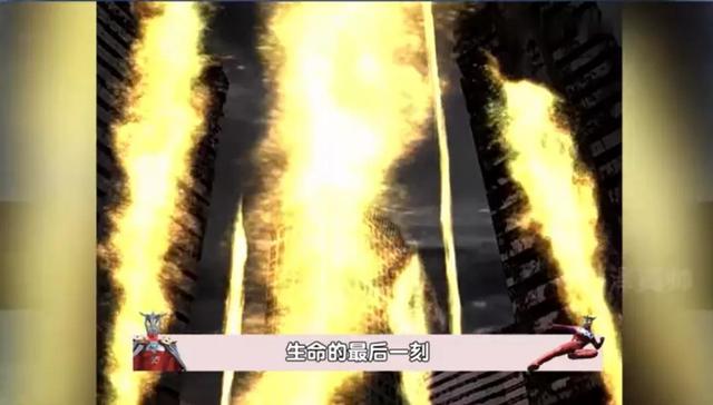 世界上真的有奥特曼吗，世界上真的有狗熊岭吗（奥特曼是真的存在吗）