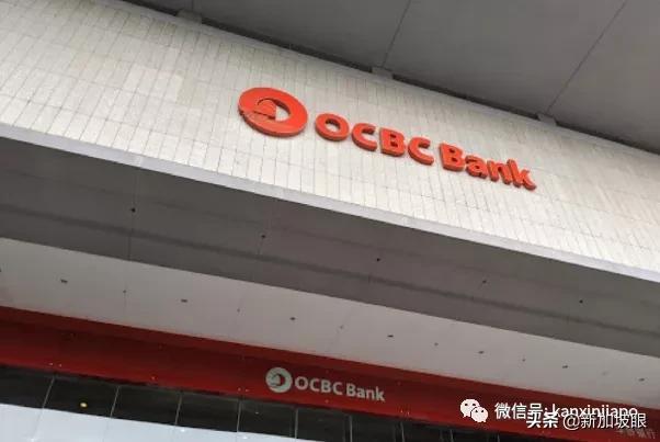 cnaps号是什么意思,开户行cnaps号是什么(18种方法收费时间全攻略) cnaps号是什么意思,开户行cnaps号是什么(18种方法收费时间全攻略)
