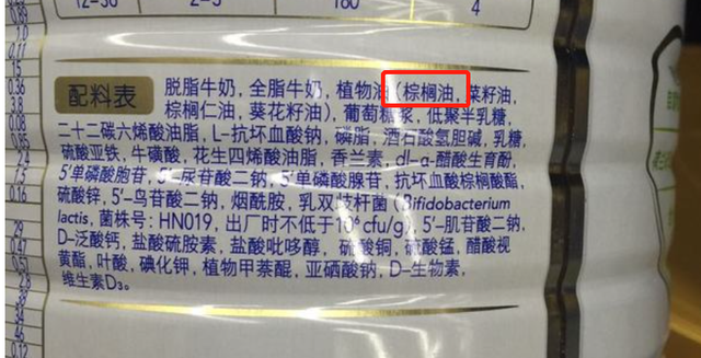 什么奶粉最接近母乳，哪种奶粉最接近母乳（妈妈爸爸注意避开这3个雷区）