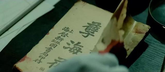 风声详细电影介绍，谍战片走了10年下坡路
