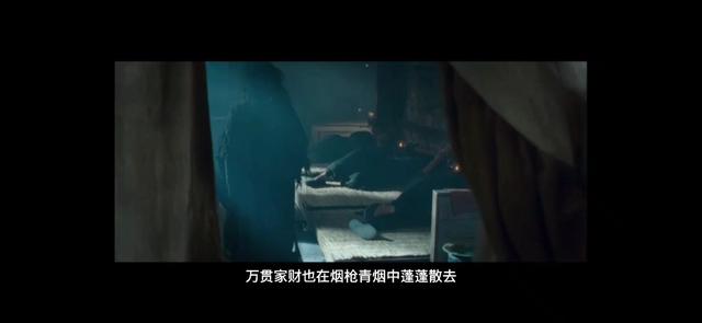 刘郁白历史原型，《十月围城》刘郁白历史原型是谁（清末武状元为情所困沦为乞丐）