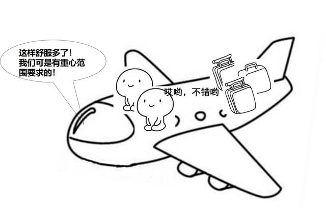 已值机是什么意思，已值机是什么意思怎么退票（提前那么长时间去机场傻等着干啥）