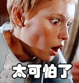 限制级离婚，不打码根本不敢看（离婚的界限）