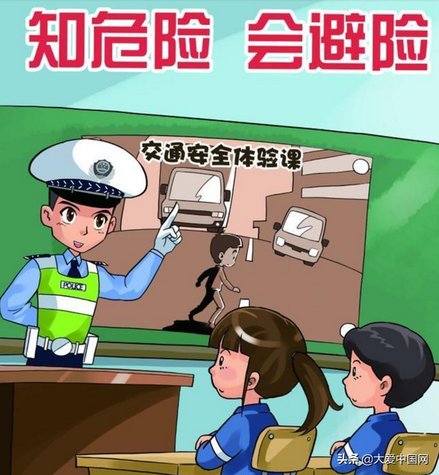 如何遵守交通规则，如何遵守交通规则英语作文（青少年交通安全最重要）