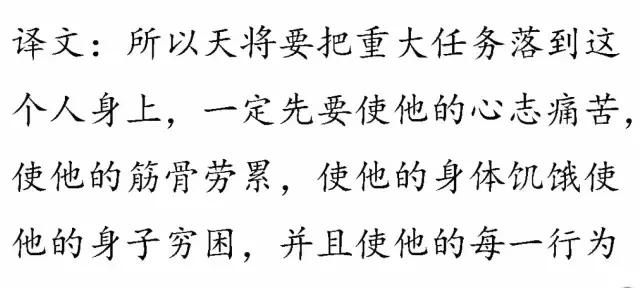 四书五经指什么，五经指的是什么书（一口气读完四书五经）