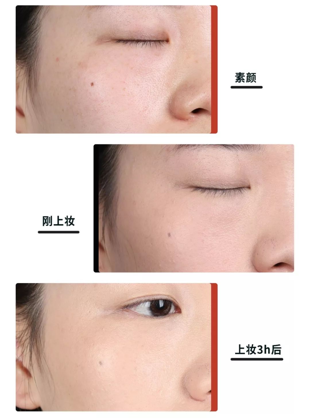 好用的气垫(零基础学化妆需要买什么)
