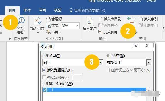 word目录页码与正文页码不一致，word2007、2010目录与正文页码不同（解决Word排版过程中遇到的格式）