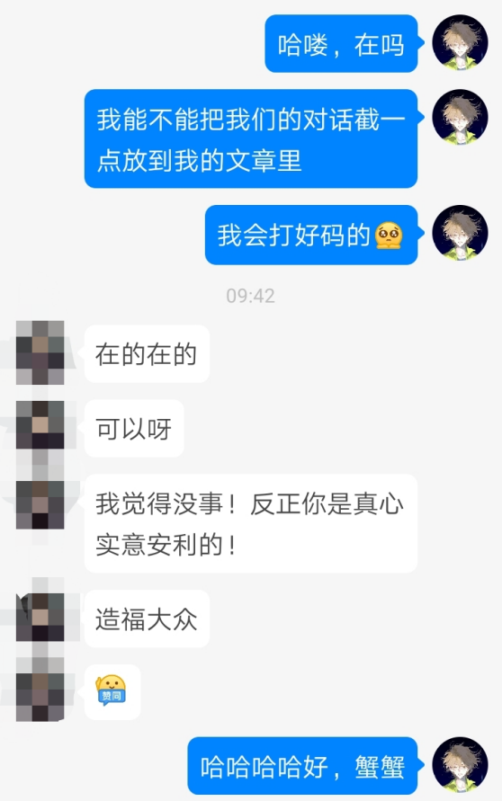 男生脸黑怎么变白最有效的方法，男人脸黑怎么变白最有效的方法（一篇教会你如何改善黑黄暗沉+毛孔粗大）