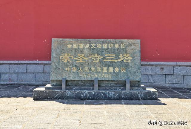 云南大理有哪些地方值得一去，在云南大理有哪些地方可游玩（到云南大理旅游必去的17大景点）